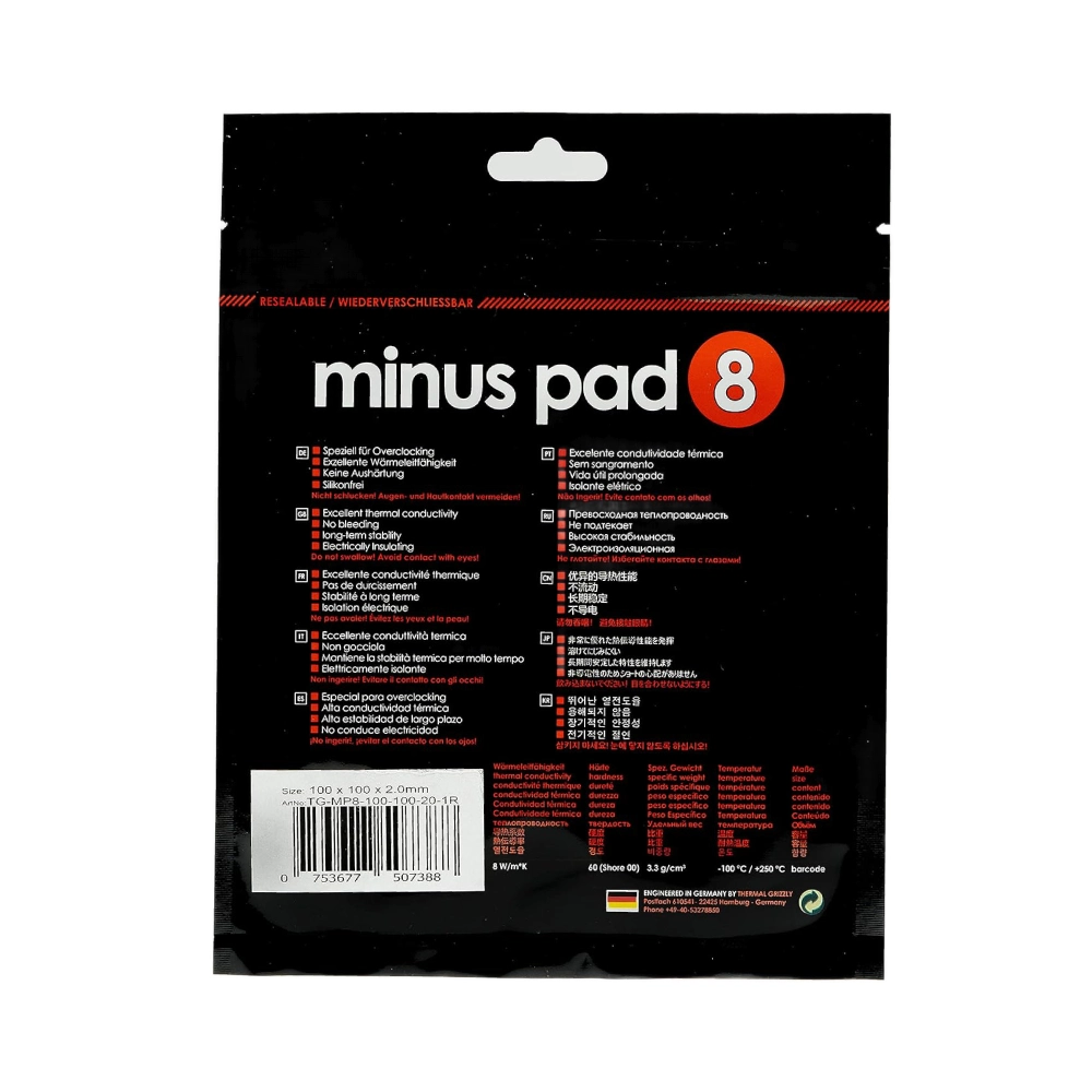 Thermal Grizzly Minus Pad 8 High Performance Thermal Pad (100x100x2.0mm) view 2
